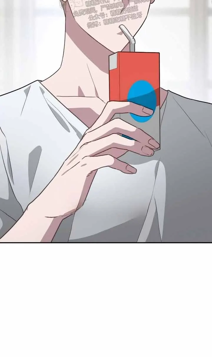 Read Every Villain Is Lemons chapter 60 image 10 on Lezhin