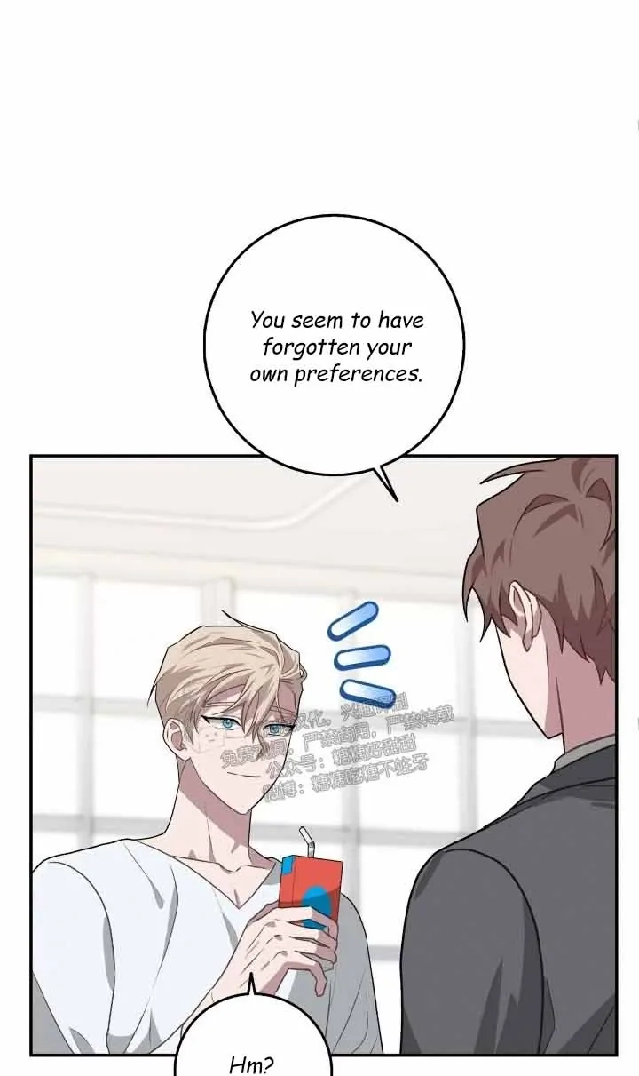 Read Every Villain Is Lemons chapter 60 image 11 on Lezhin