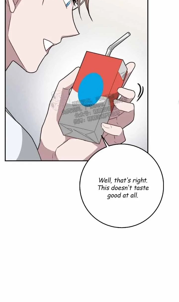 Read Every Villain Is Lemons chapter 60 image 13 on Lezhin