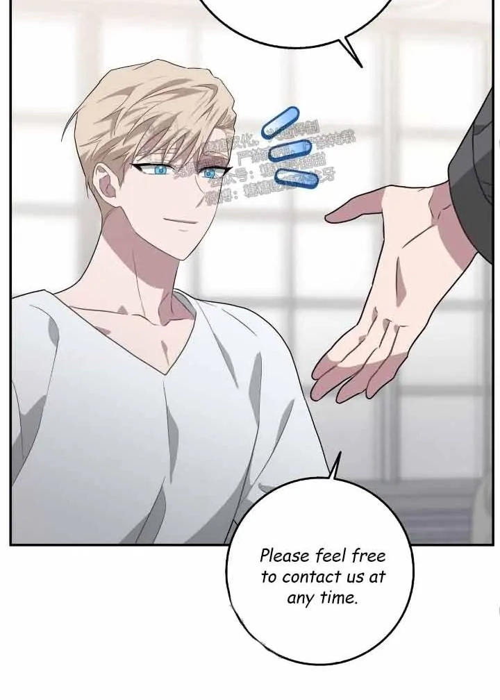 Read Every Villain Is Lemons chapter 60 image 20 on Lezhin