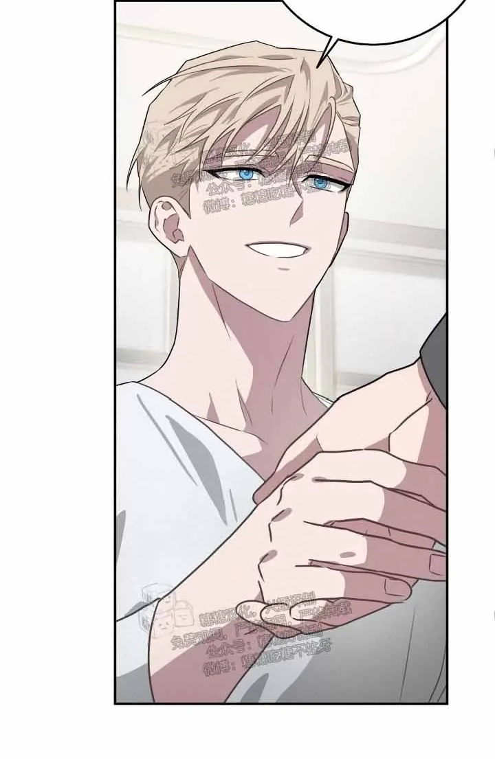Read Every Villain Is Lemons chapter 60 image 23 on Lezhin