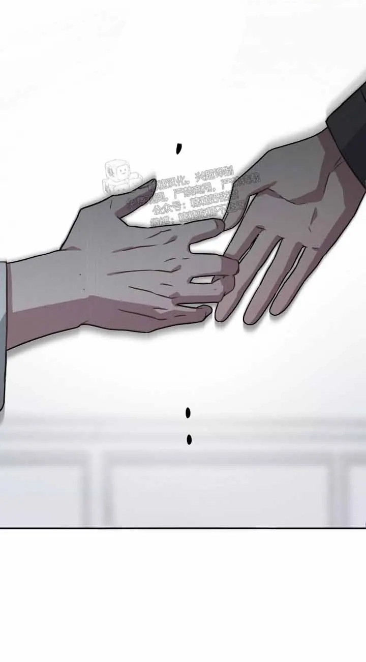 Read Every Villain Is Lemons chapter 60 image 26 on Lezhin