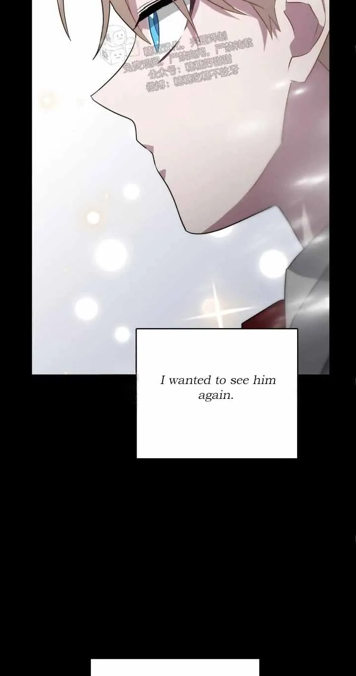 Read Every Villain Is Lemons chapter 60 image 44 on Lezhin
