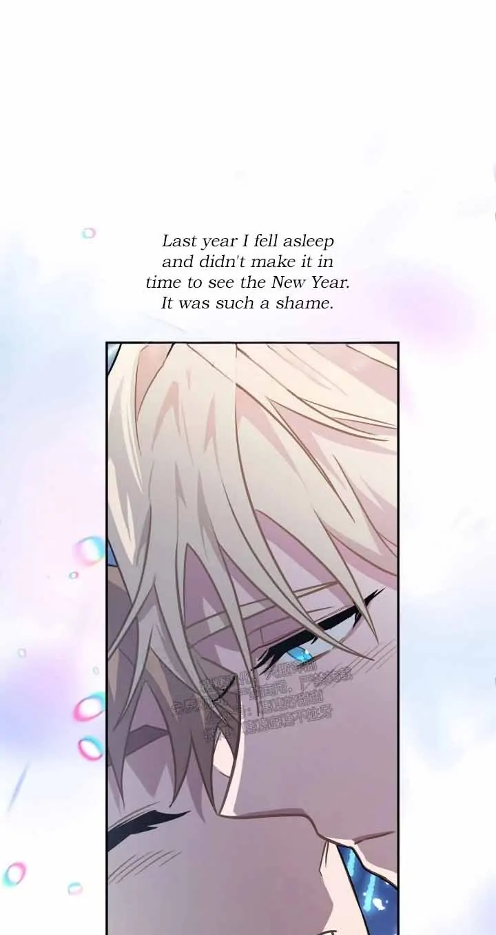 Read Every Villain Is Lemons chapter 60 image 53 on Lezhin