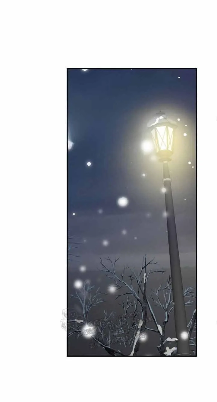 Read Every Villain Is Lemons chapter 60 image 61 on Lezhin