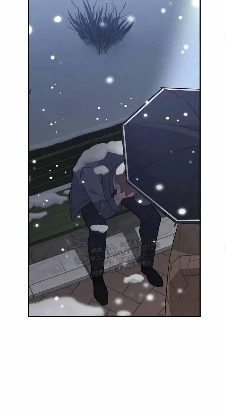 Read Every Villain Is Lemons chapter 60 image 65 on Lezhin