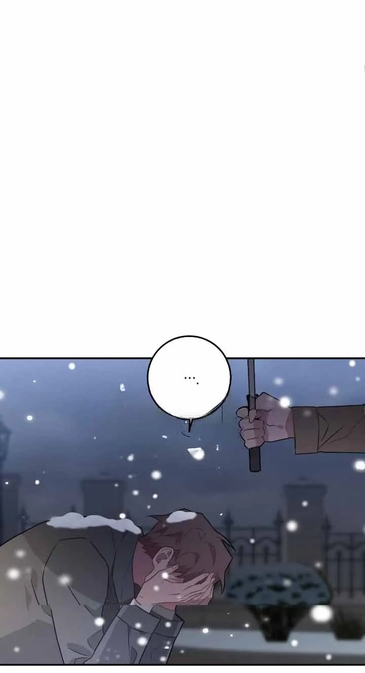 Read Every Villain Is Lemons chapter 60 image 66 on Lezhin