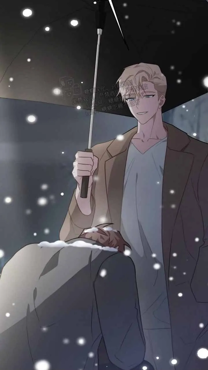 Read Every Villain Is Lemons chapter 60 image 69 on Lezhin