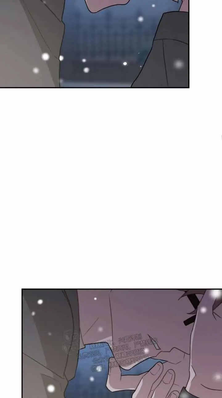 Read Every Villain Is Lemons chapter 60 image 71 on Lezhin