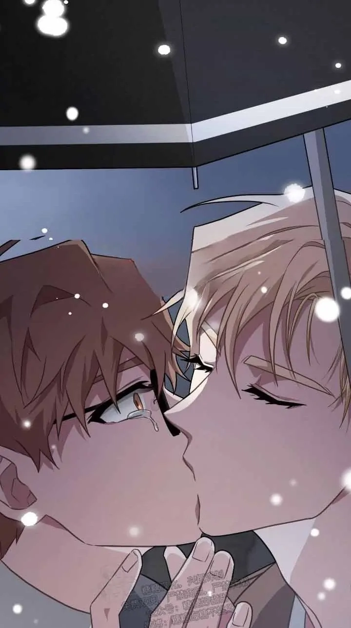 Read Every Villain Is Lemons chapter 60 image 73 on Lezhin