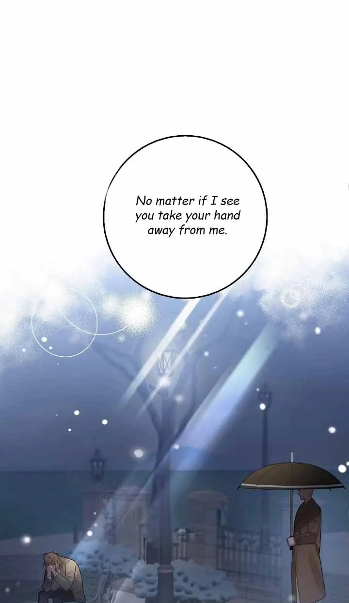 Read Every Villain Is Lemons chapter 60 image 81 on Lezhin