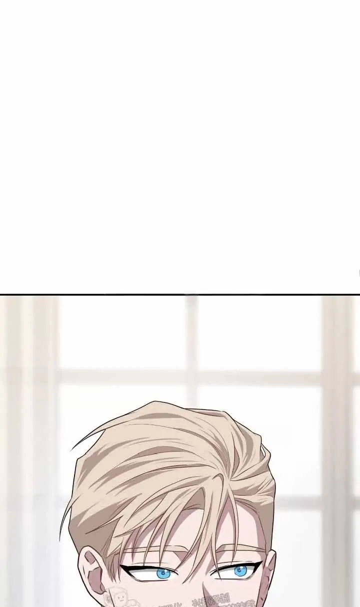 Read Every Villain Is Lemons chapter 60 image 9 on Lezhin