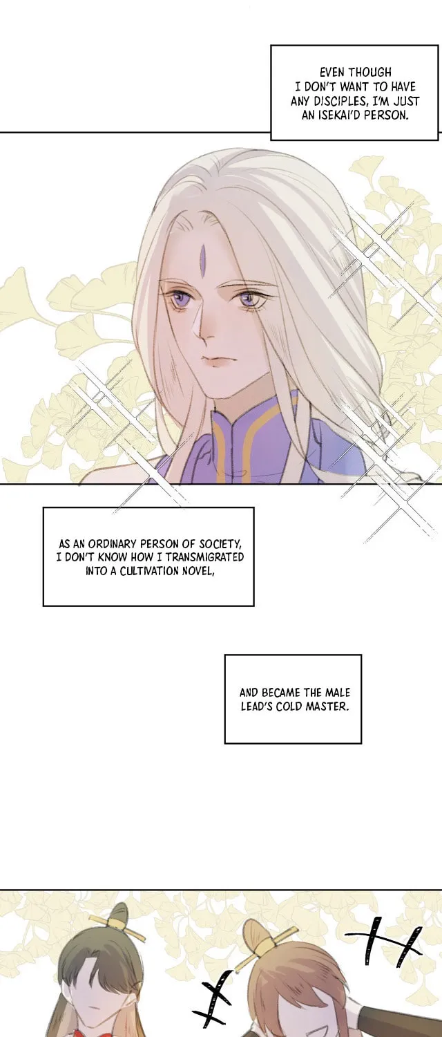 Read Everybody Loves the Respectable Master (Colored) chapter 1 image 9 on Lezhin