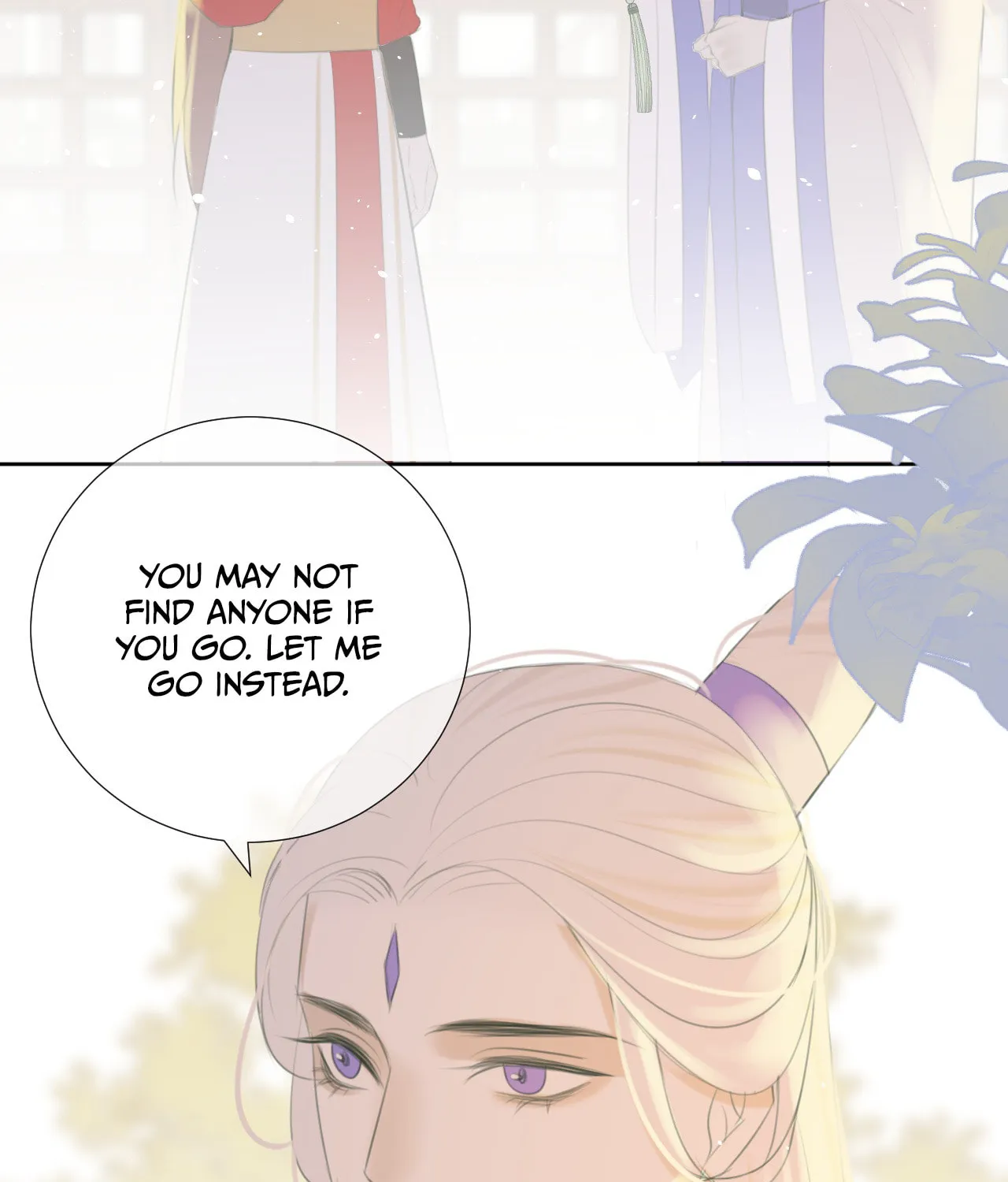 Read Everybody Loves the Respectable Master (Colored) chapter 10 image 13 on Lezhin