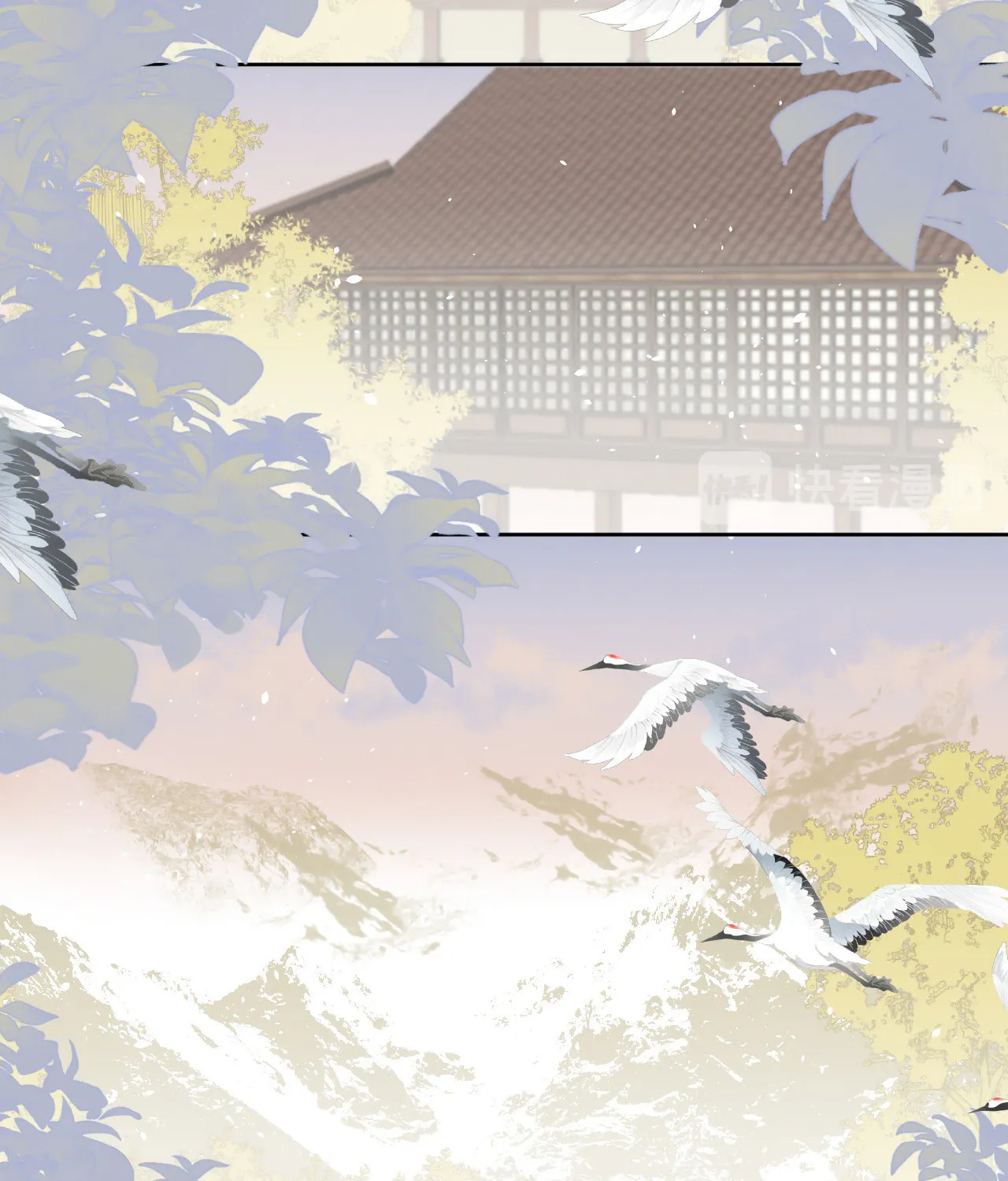 Read Everybody Loves the Respectable Master (Colored) chapter 10 image 2 on Lezhin