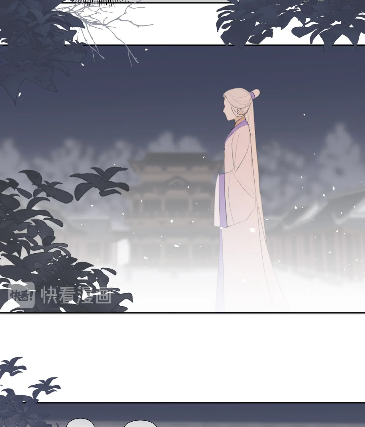 Read Everybody Loves the Respectable Master (Colored) chapter 10 image 22 on Lezhin
