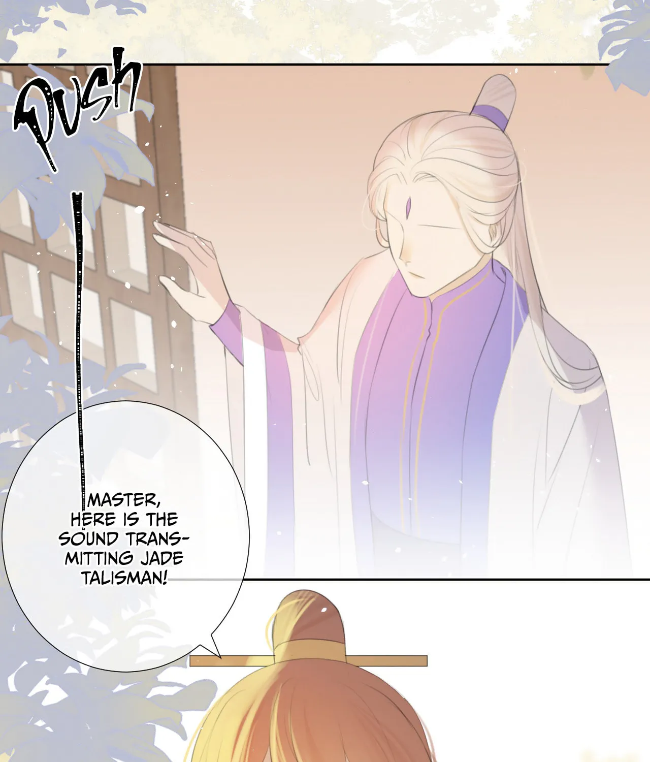 Read Everybody Loves the Respectable Master (Colored) chapter 10 image 3 on Lezhin