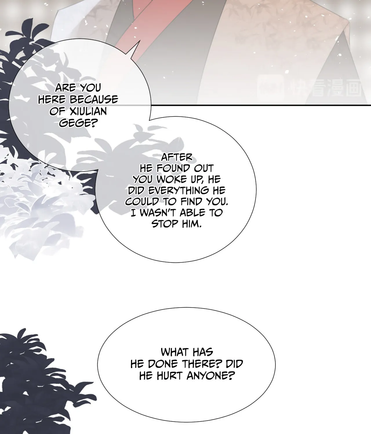 Read Everybody Loves the Respectable Master (Colored) chapter 10 image 42 on Lezhin