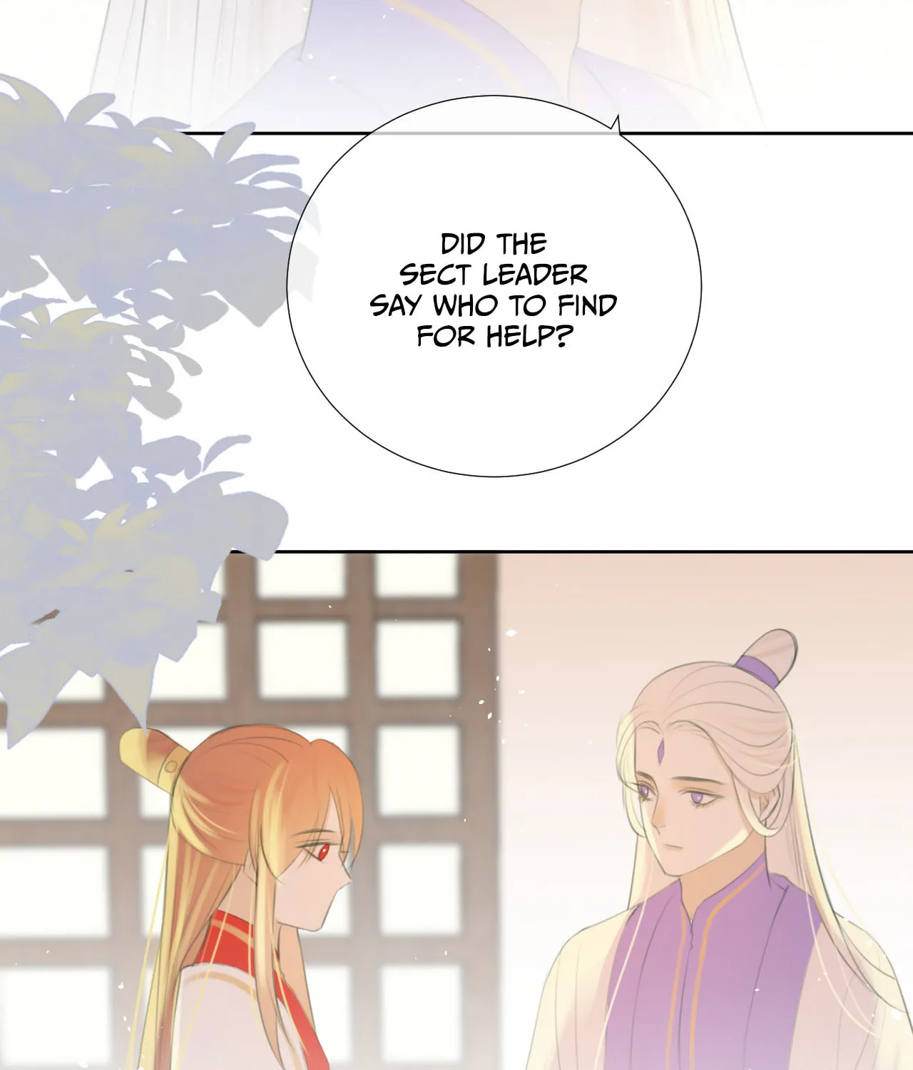Read Everybody Loves the Respectable Master (Colored) chapter 10 image 6 on Lezhin