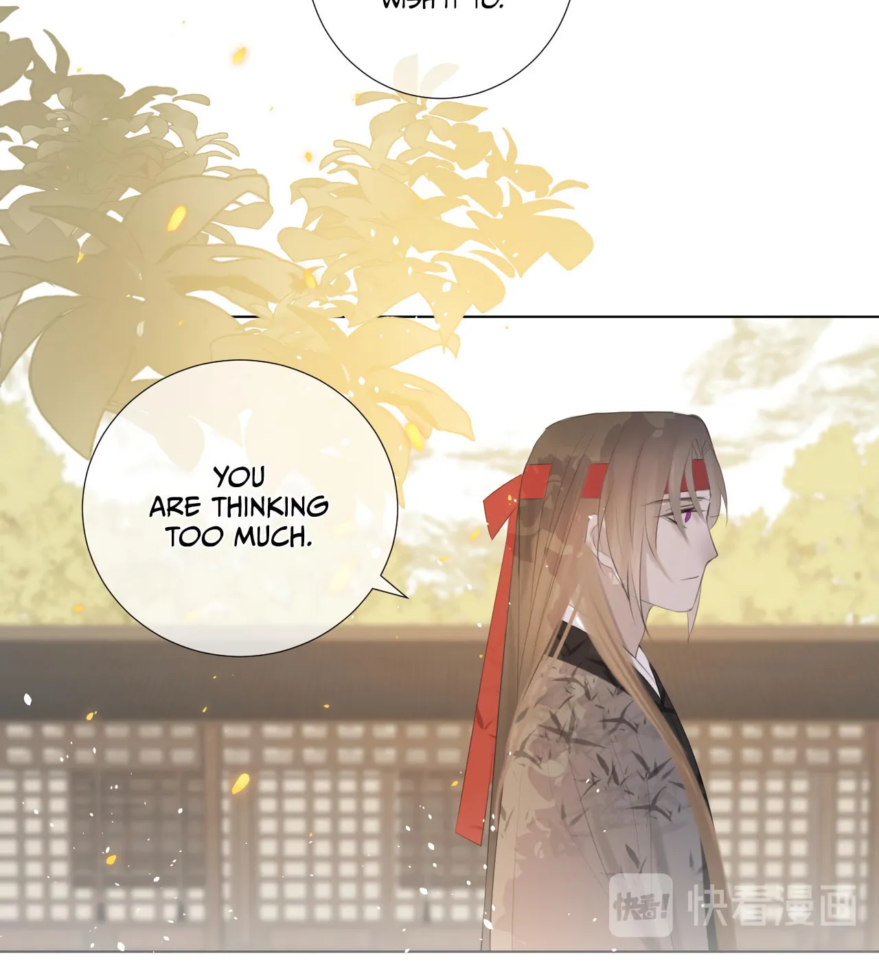 Read Everybody Loves the Respectable Master (Colored) chapter 11 image 14 on Lezhin