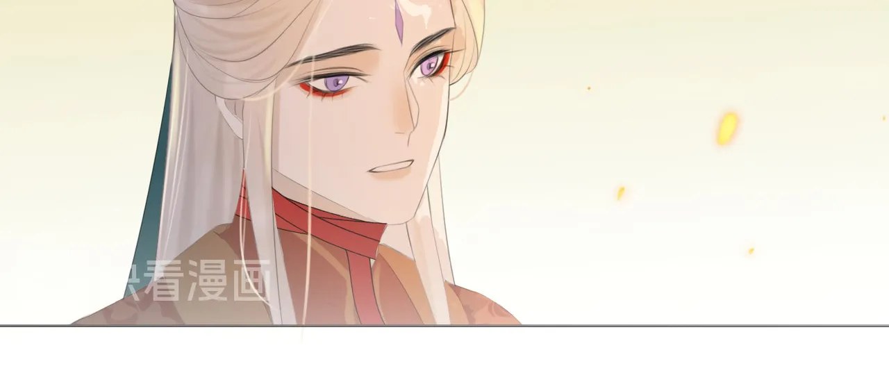 Read Everybody Loves the Respectable Master (Colored) chapter 11 image 18 on Lezhin