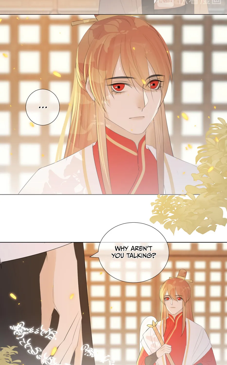 Read Everybody Loves the Respectable Master (Colored) chapter 11 image 28 on Lezhin