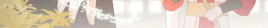 Read Everybody Loves the Respectable Master (Colored) chapter 11 image 29 on Lezhin