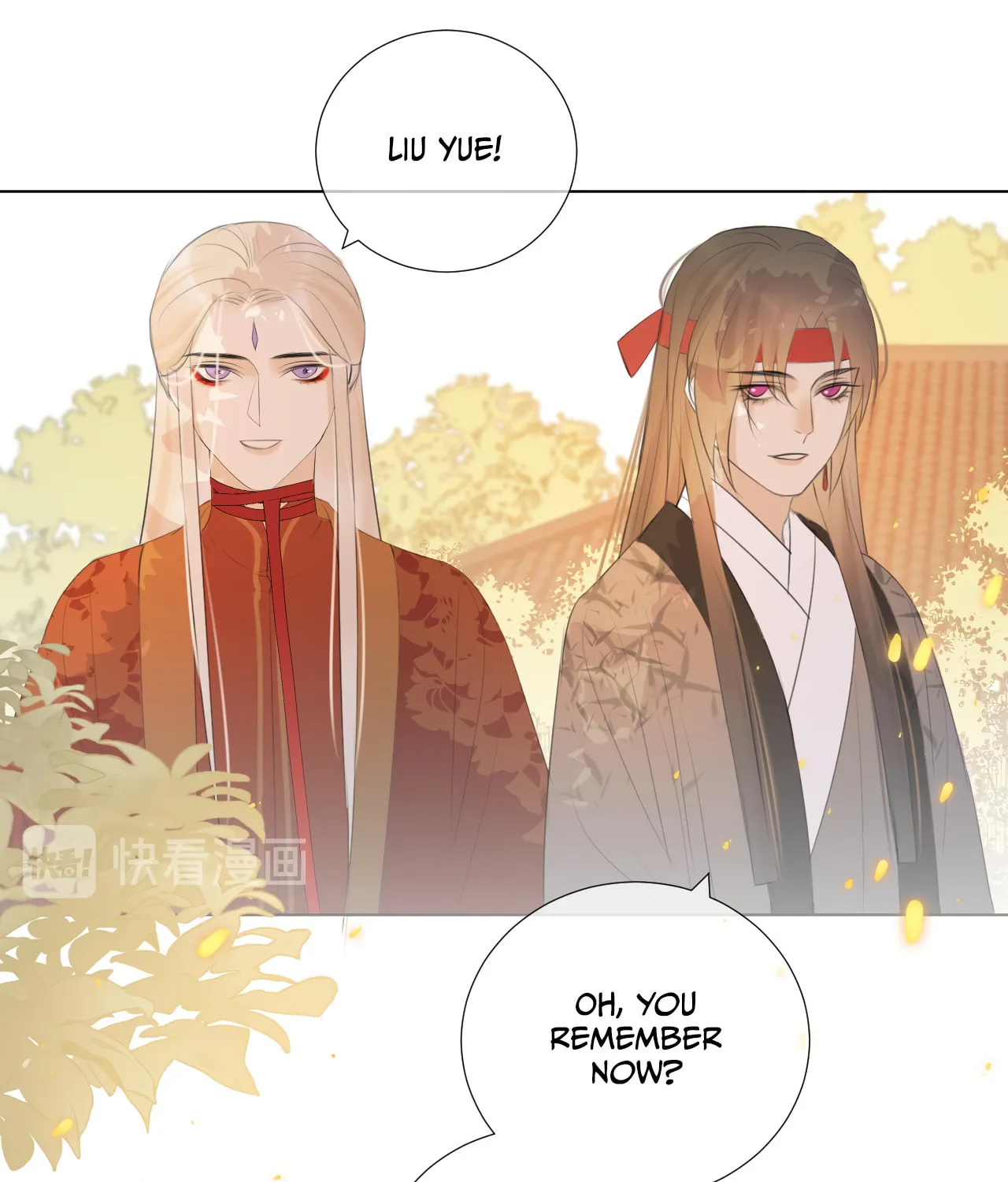 Read Everybody Loves the Respectable Master (Colored) chapter 11 image 34 on Lezhin