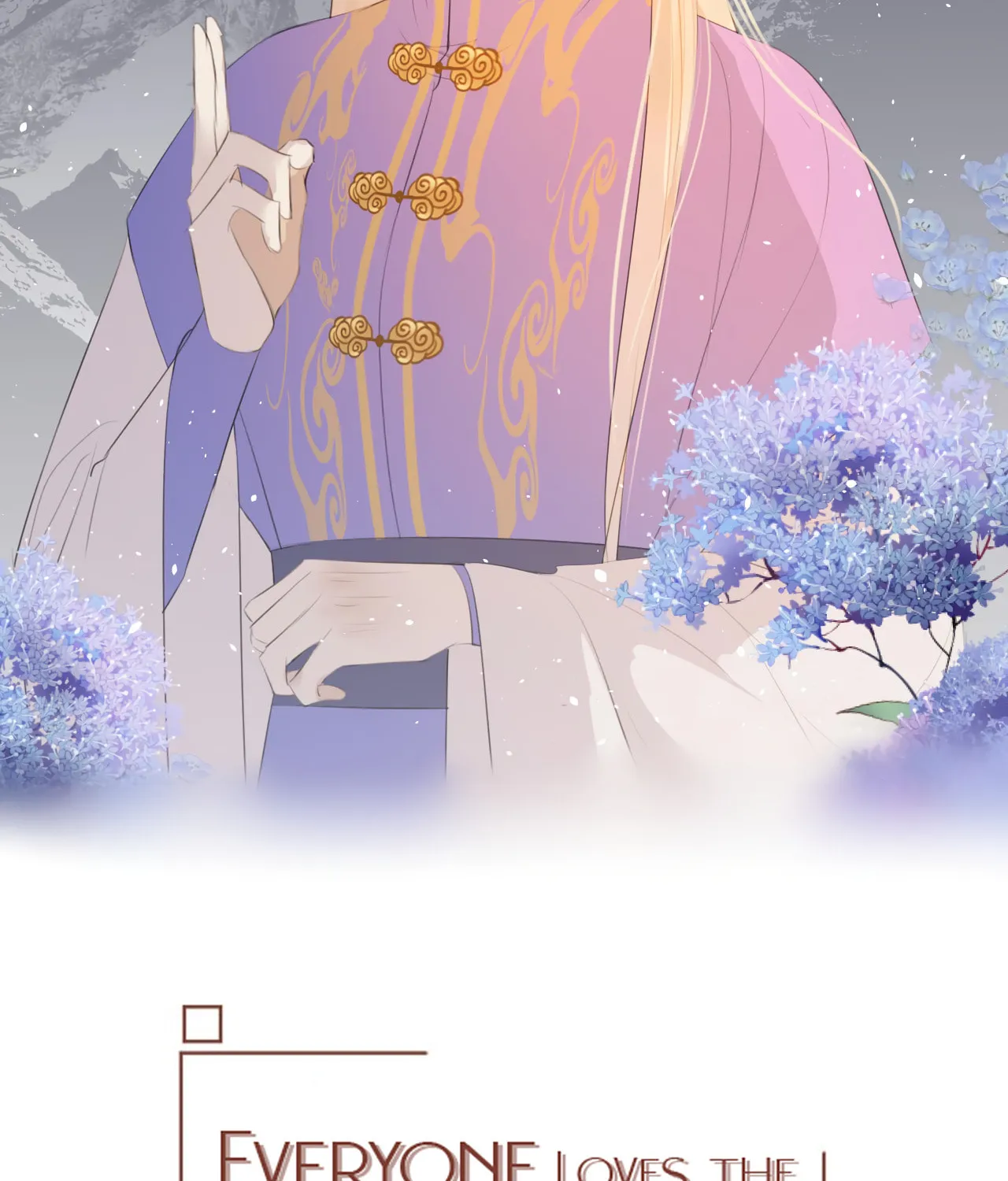 Read Everybody Loves the Respectable Master (Colored) chapter 12 image 1 on Lezhin
