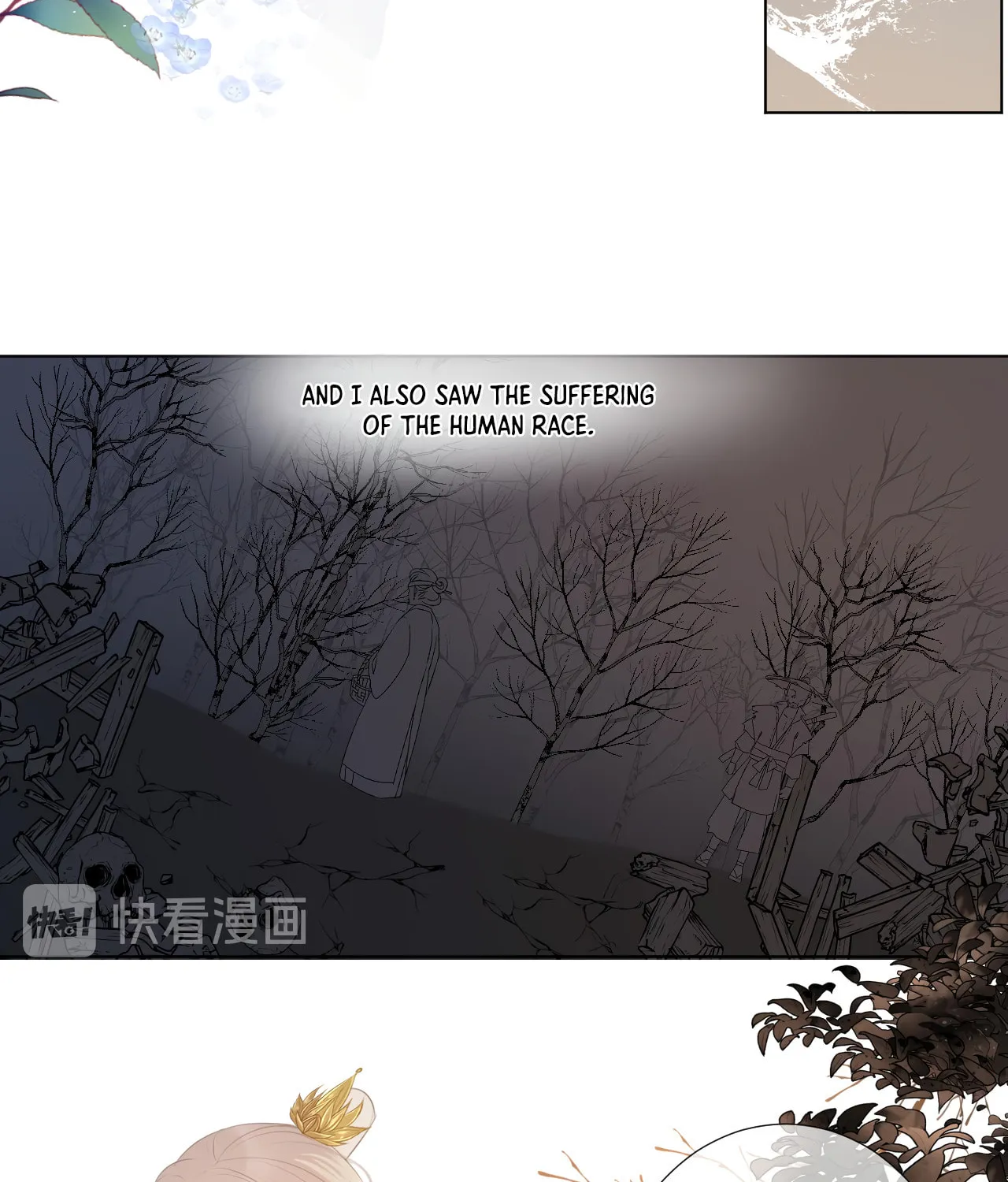 Read Everybody Loves the Respectable Master (Colored) chapter 12 image 13 on Lezhin