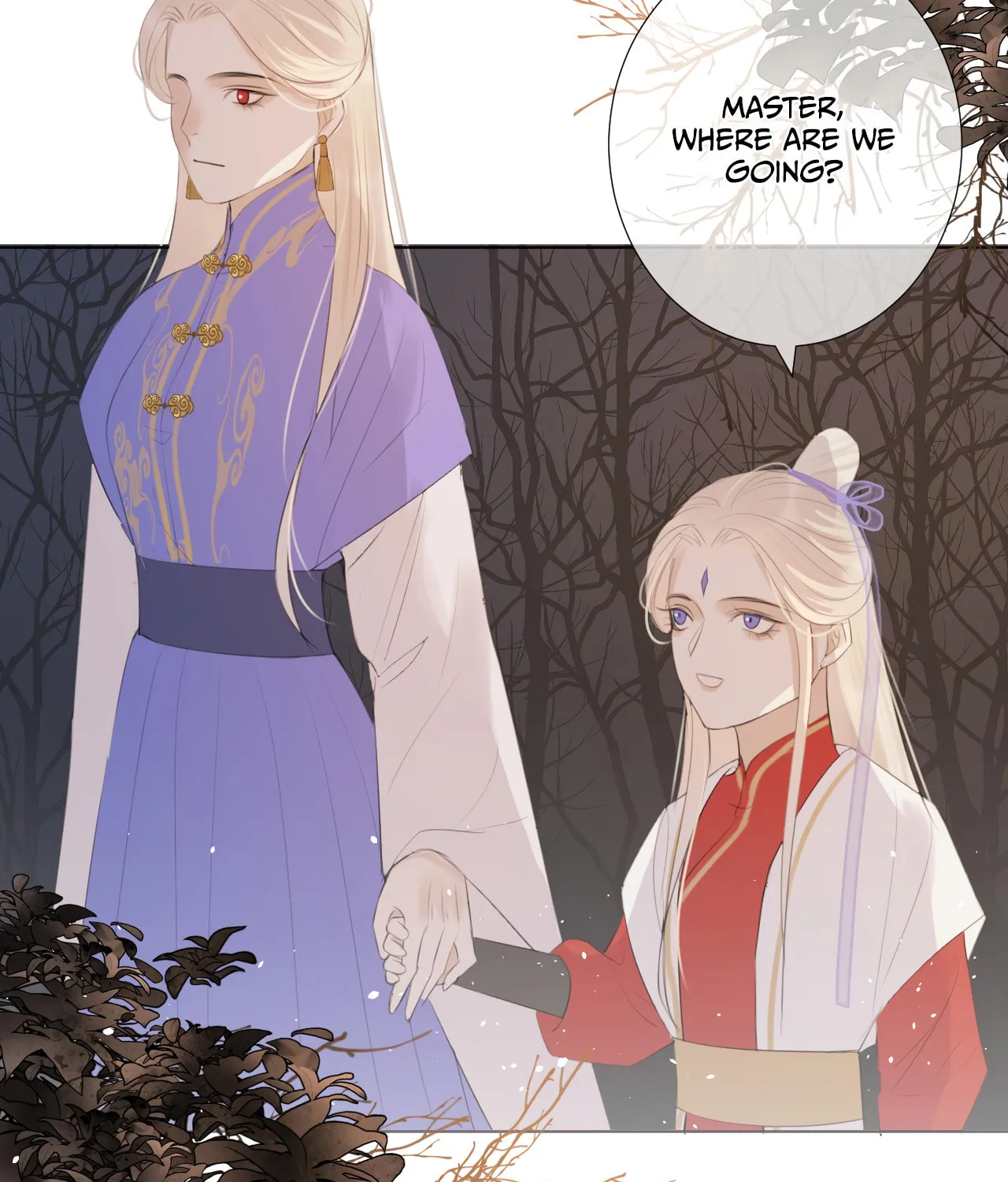 Read Everybody Loves the Respectable Master (Colored) chapter 12 image 14 on Lezhin