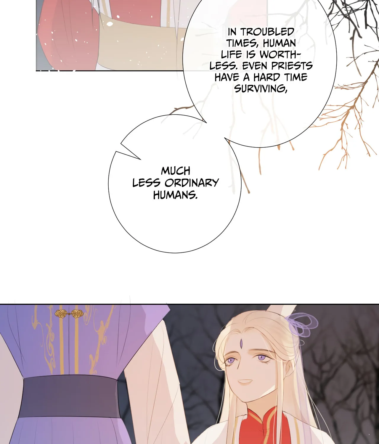Read Everybody Loves the Respectable Master (Colored) chapter 12 image 18 on Lezhin