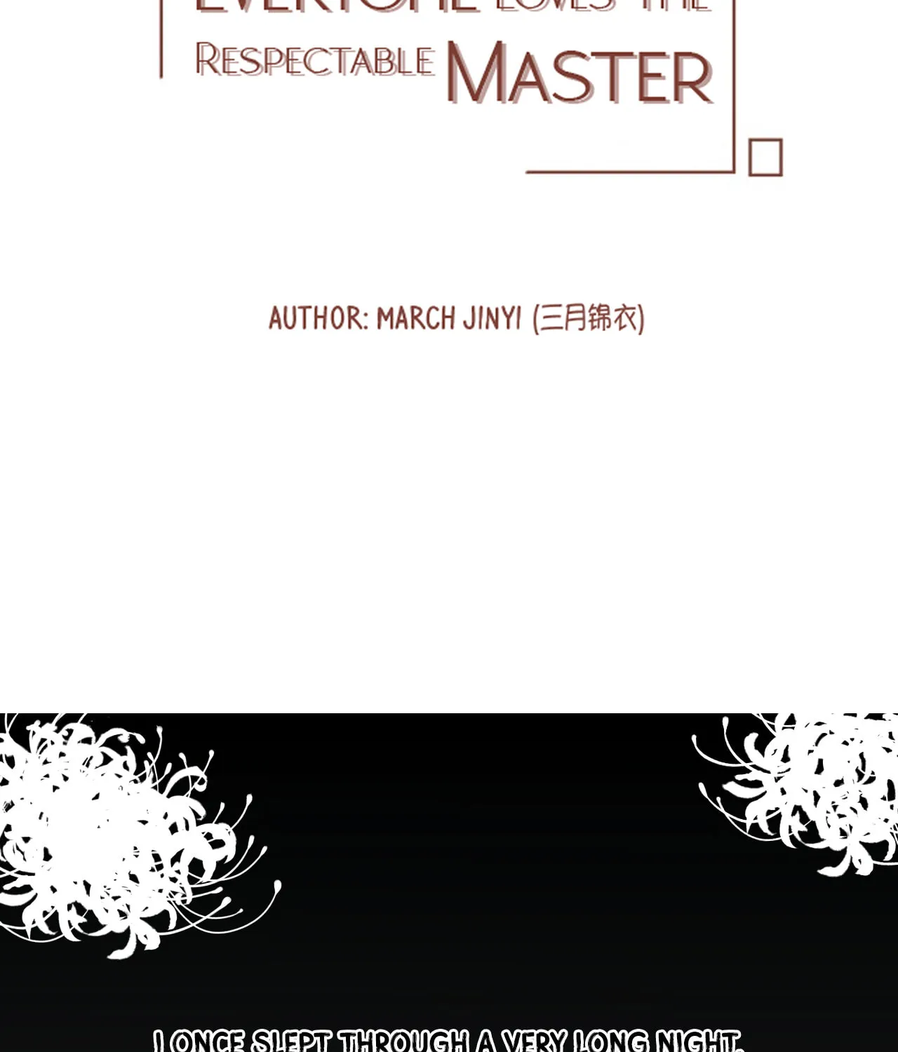 Read Everybody Loves the Respectable Master (Colored) chapter 12 image 2 on Lezhin