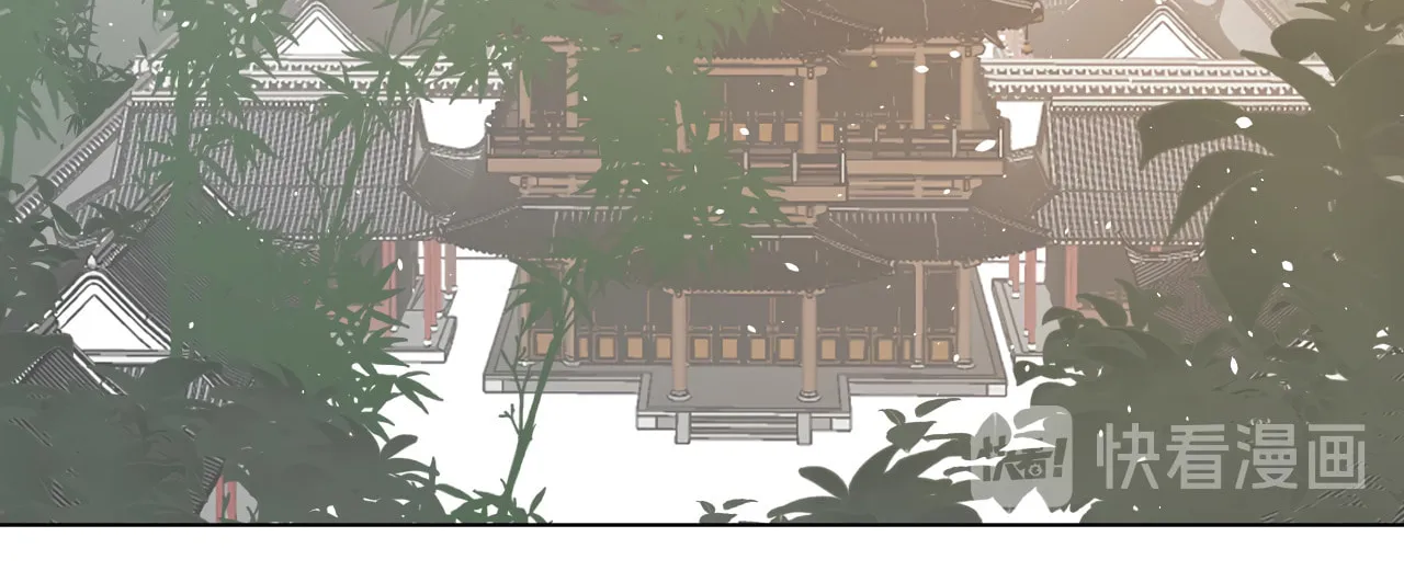 Read Everybody Loves the Respectable Master (Colored) chapter 12 image 24 on Lezhin