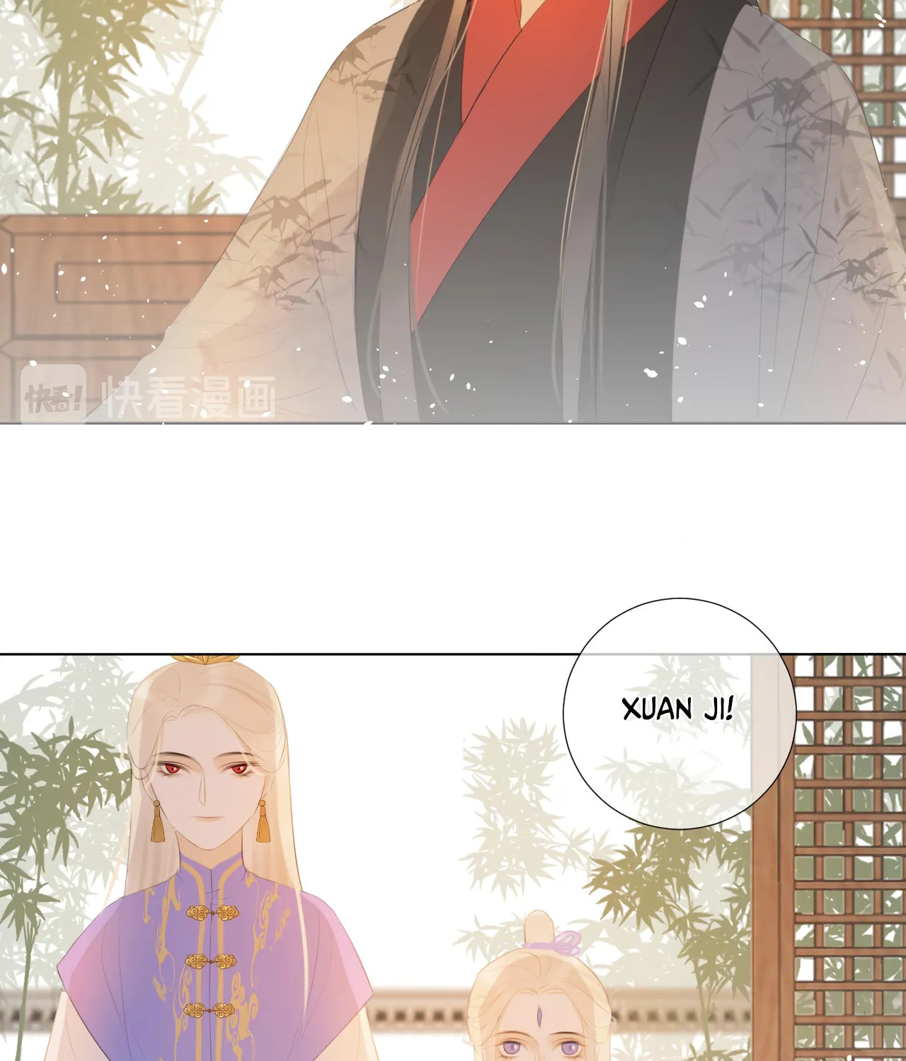Read Everybody Loves the Respectable Master (Colored) chapter 12 image 27 on Lezhin