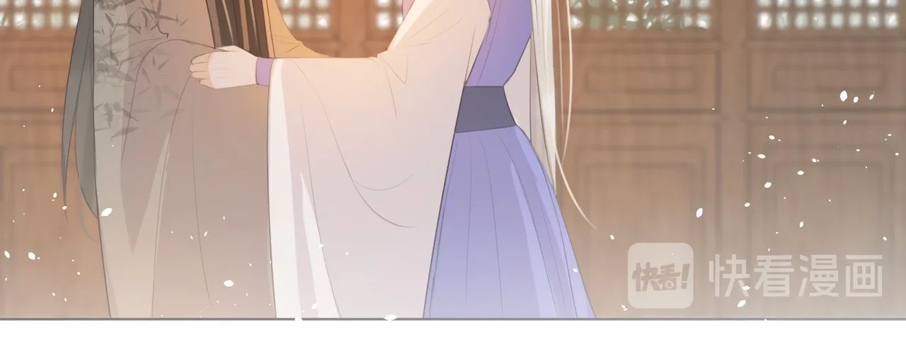 Read Everybody Loves the Respectable Master (Colored) chapter 12 image 30 on Lezhin