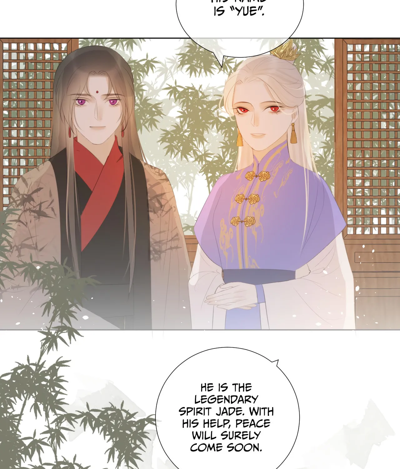 Read Everybody Loves the Respectable Master (Colored) chapter 12 image 33 on Lezhin