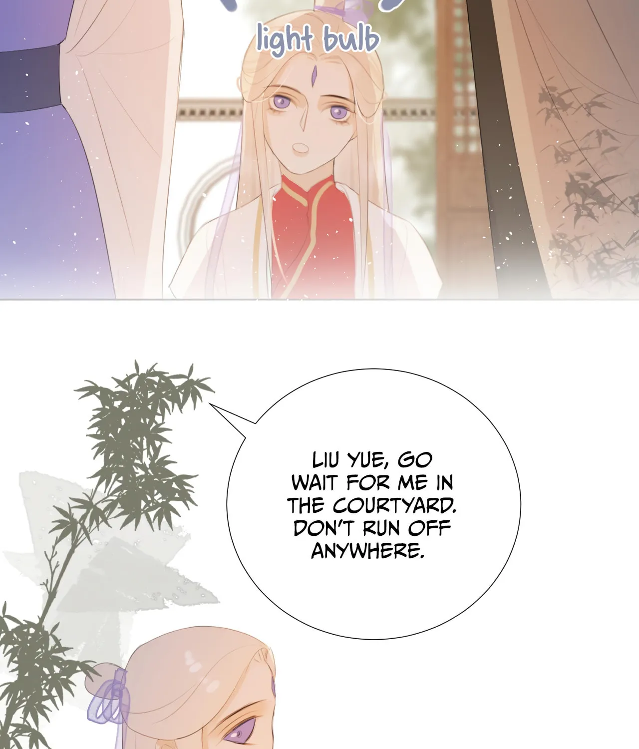 Read Everybody Loves the Respectable Master (Colored) chapter 12 image 38 on Lezhin