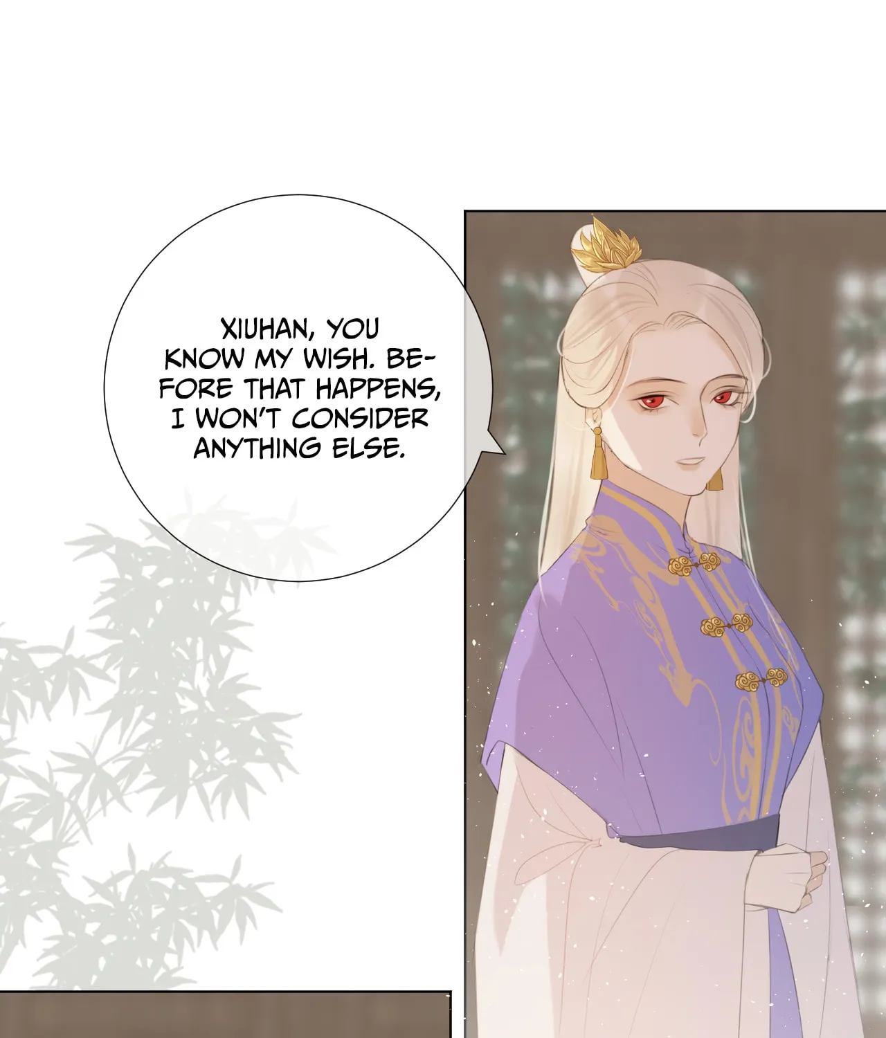 Read Everybody Loves the Respectable Master (Colored) chapter 12 image 40 on Lezhin
