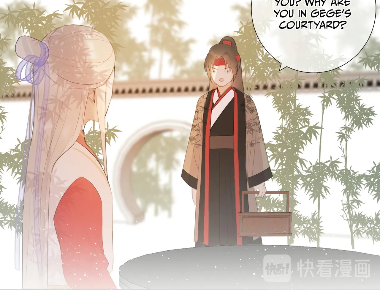 Read Everybody Loves the Respectable Master (Colored) chapter 12 image 44 on Lezhin
