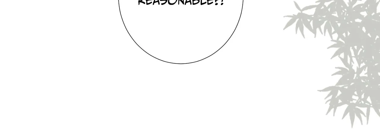 Read Everybody Loves the Respectable Master (Colored) chapter 12 image 53 on Lezhin