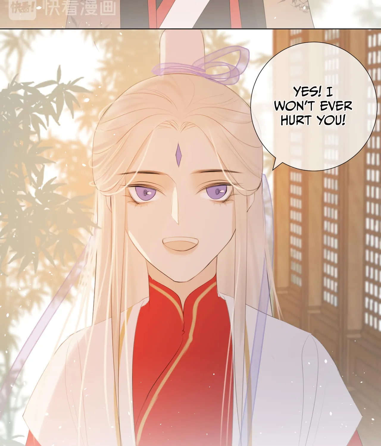 Read Everybody Loves the Respectable Master (Colored) chapter 13 image 20 on Lezhin