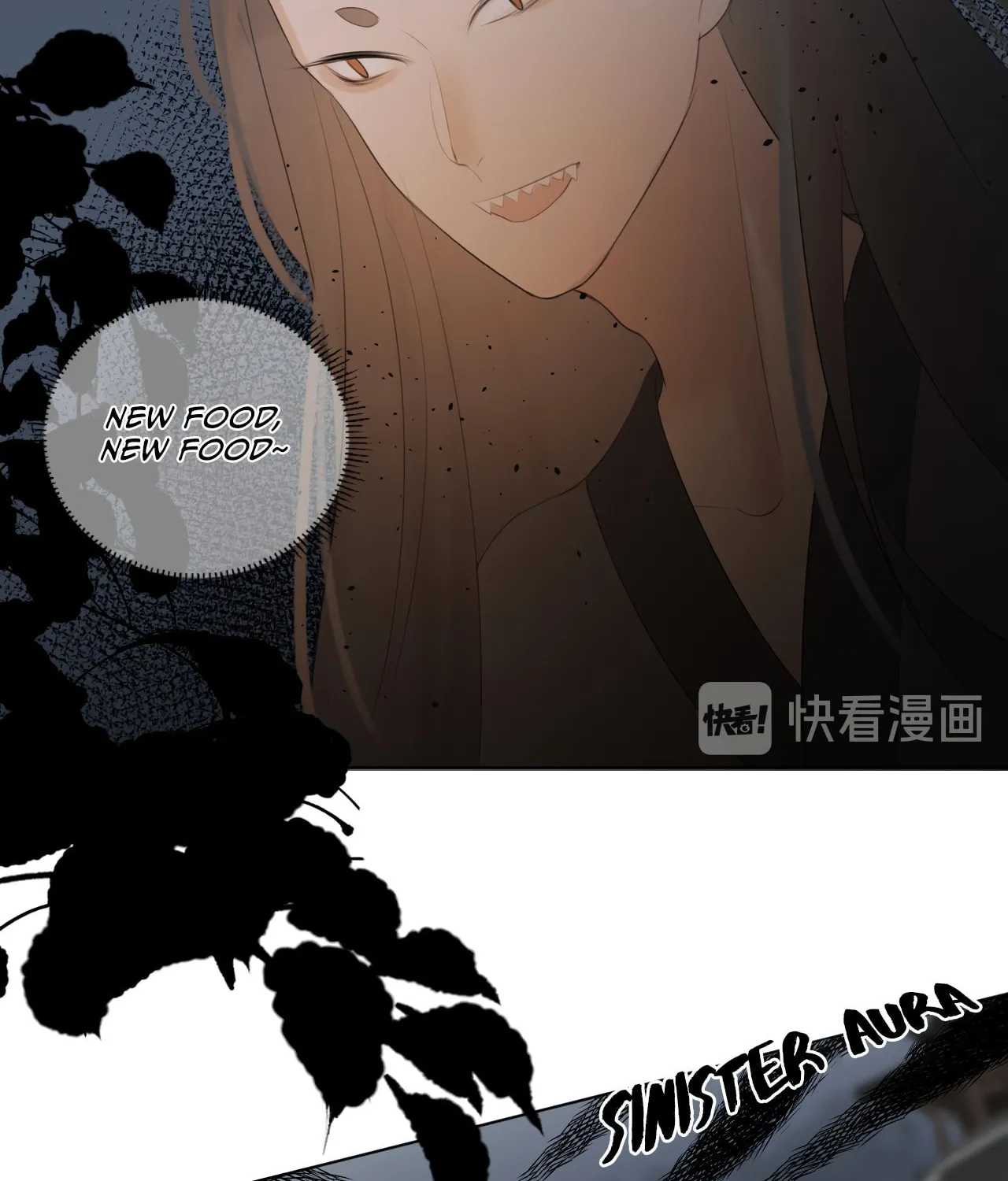 Read Everybody Loves the Respectable Master (Colored) chapter 13 image 27 on Lezhin