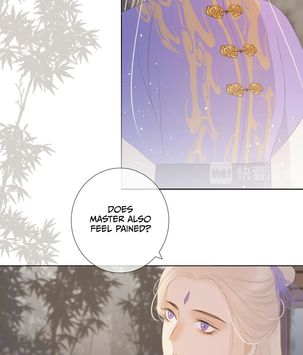 Read Everybody Loves the Respectable Master (Colored) chapter 13 image 41 on Lezhin