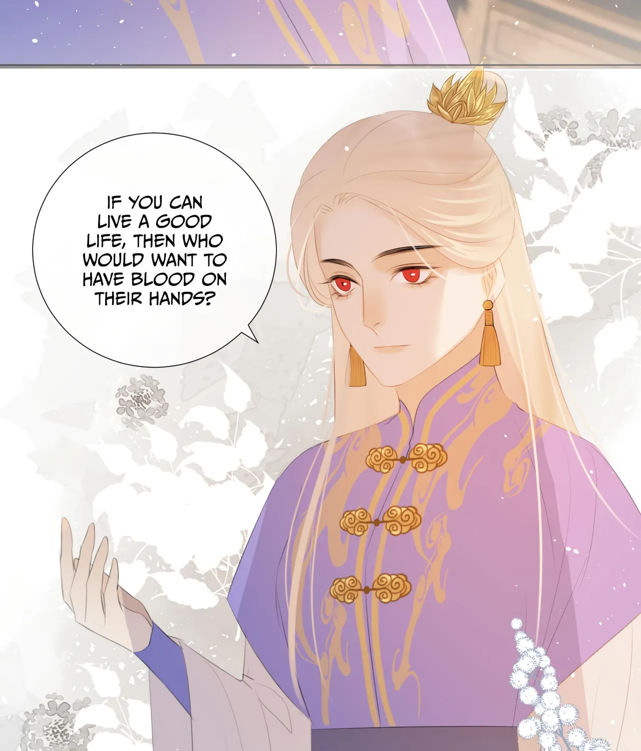 Read Everybody Loves the Respectable Master (Colored) chapter 13 image 43 on Lezhin