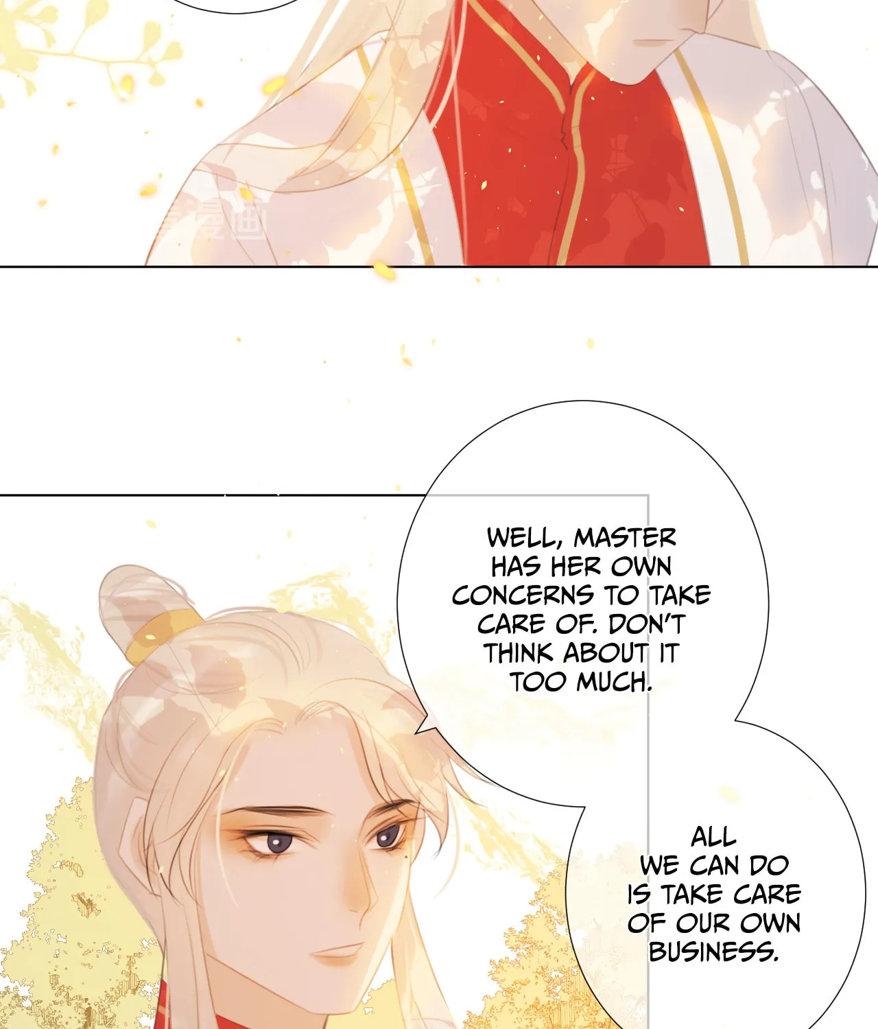 Read Everybody Loves the Respectable Master (Colored) chapter 14 image 8 on Lezhin