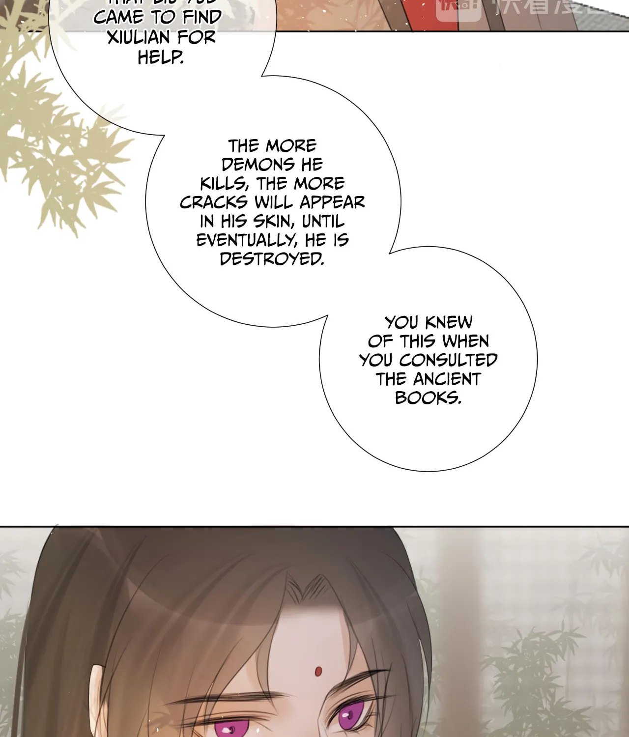 Read Everybody Loves the Respectable Master (Colored) chapter 15 image 10 on Lezhin