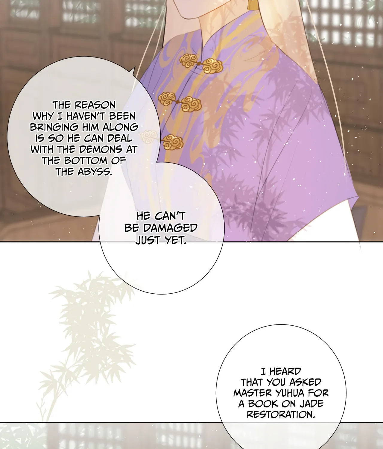Read Everybody Loves the Respectable Master (Colored) chapter 15 image 12 on Lezhin