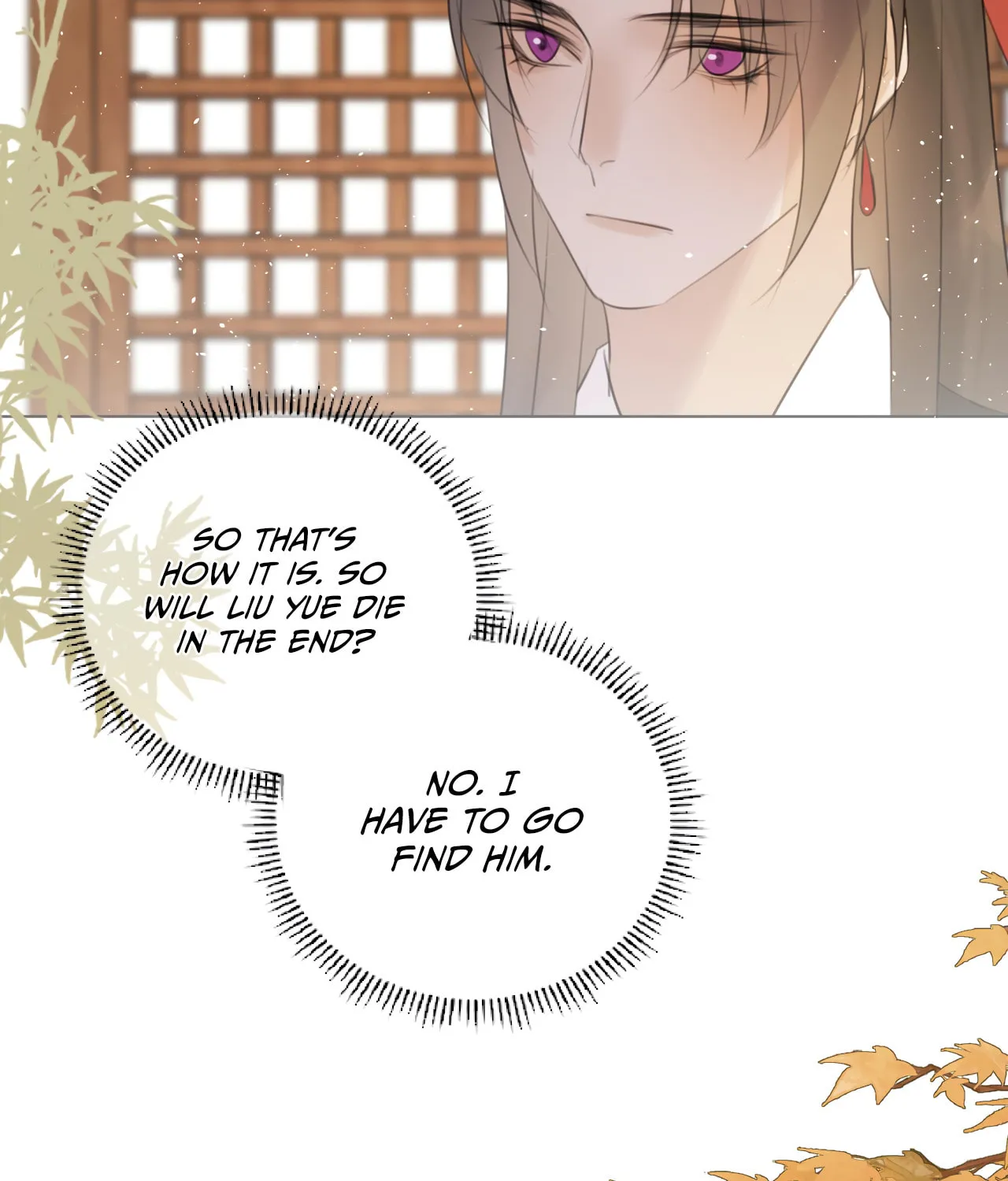 Read Everybody Loves the Respectable Master (Colored) chapter 15 image 19 on Lezhin