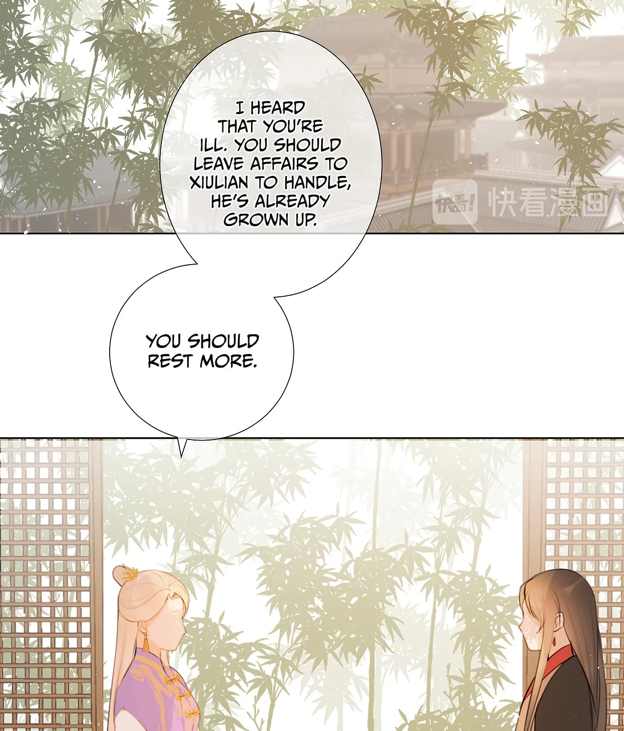 Read Everybody Loves the Respectable Master (Colored) chapter 15 image 2 on Lezhin